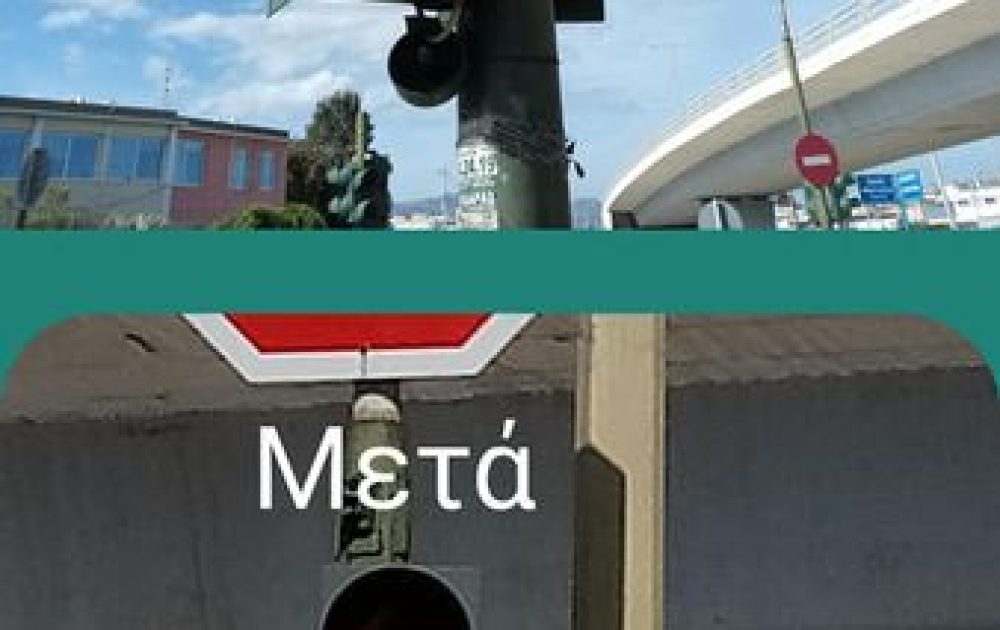 142361510_246217960463500_3293837976234836362_n