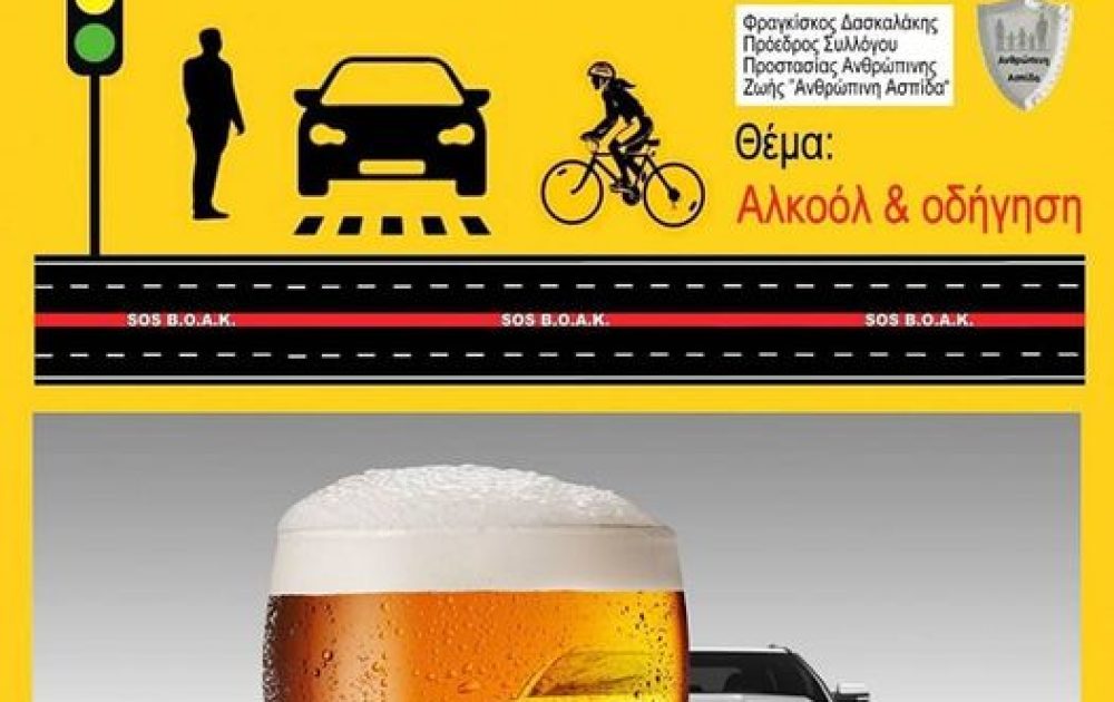 347447283_226957596709995_356205209963396567_n