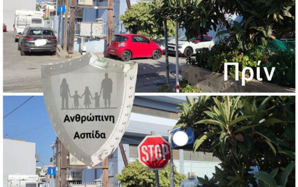 366219232_810703654084161_2297140836365840359_n