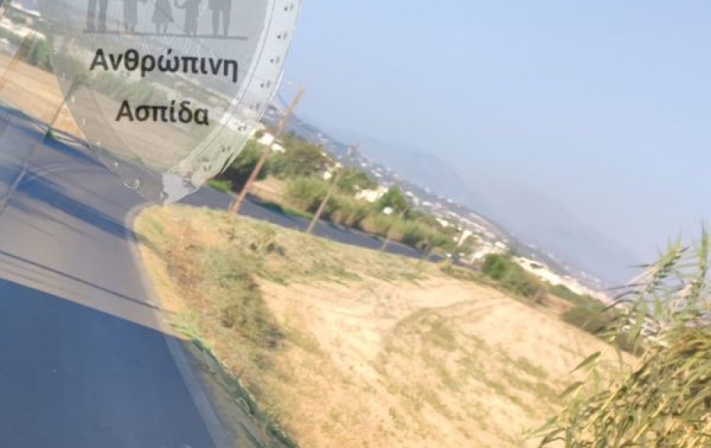 370791514_821987839622409_395194927842224472_n