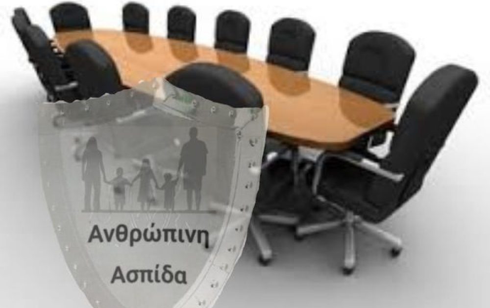 387777461_848427046978488_8892576077032185996_n