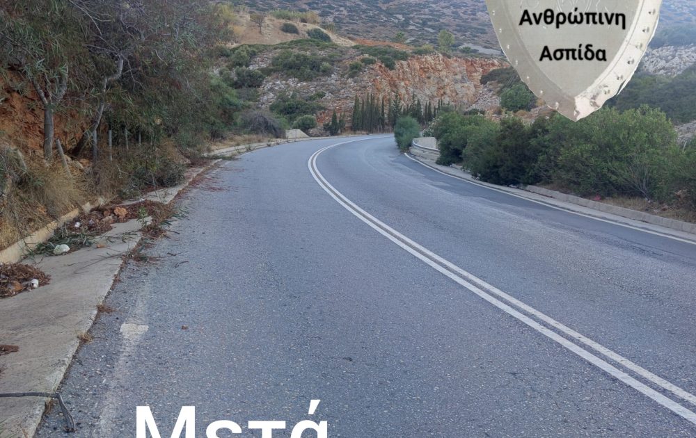 Polish_20220926_151036896