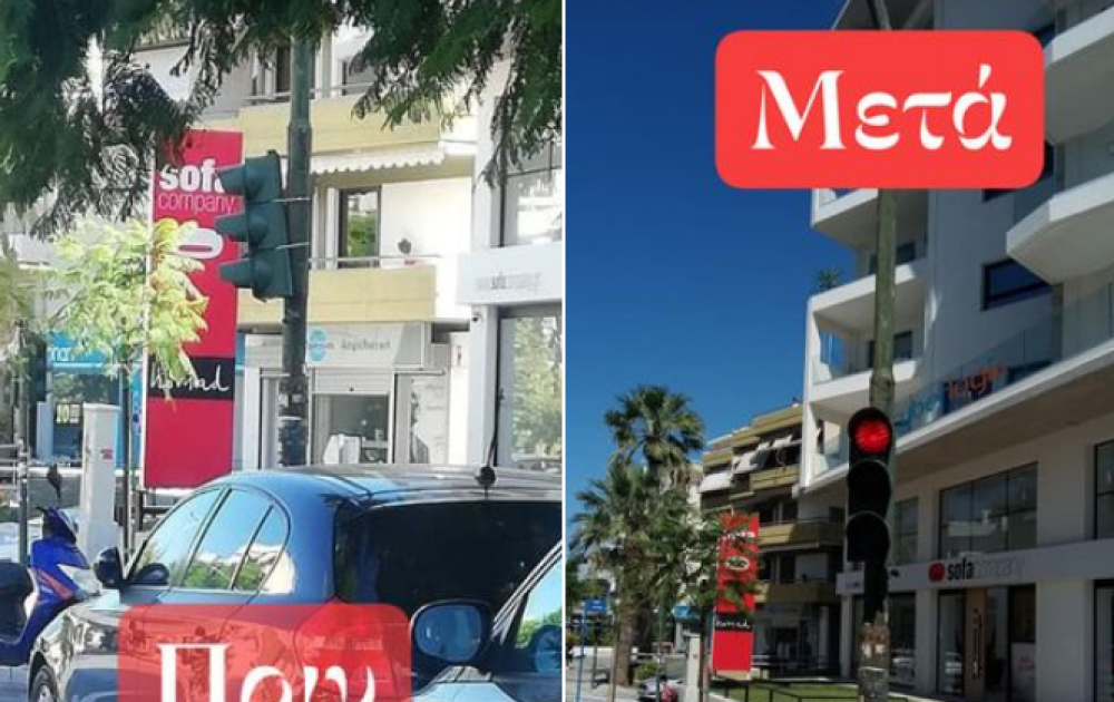 Screenshot-2022-03-20-20.29.05