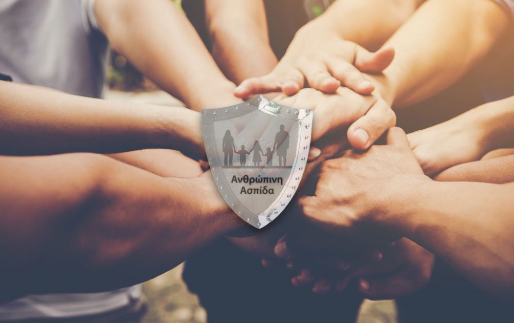 anthropini-aspida-arthro-2022-03-19-1