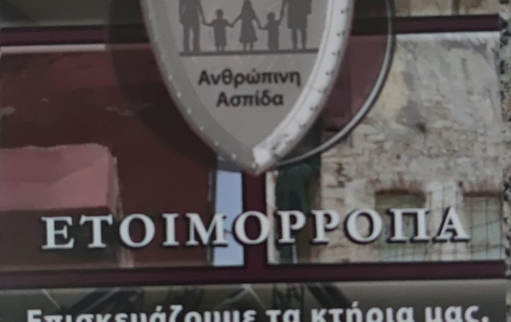 inbound2027613538005518242