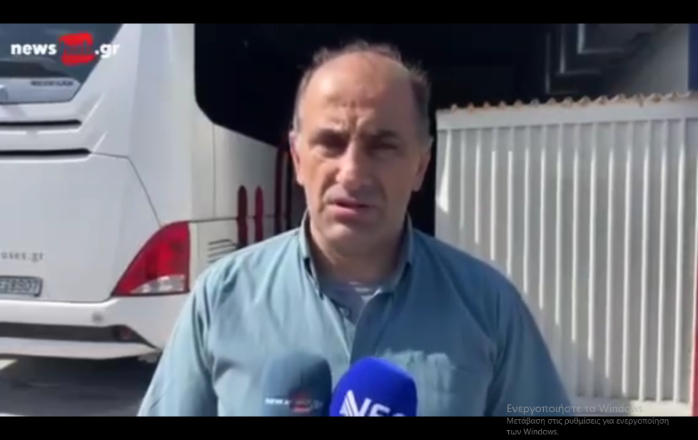 Στιγμιότυπο οθόνης (153)