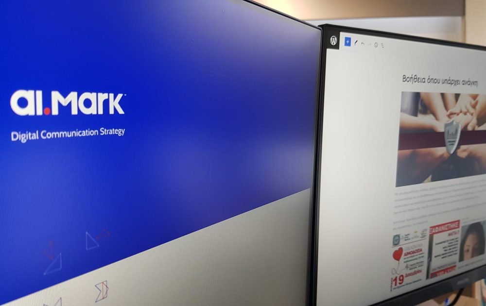 Φωτογραφίες-συλλόγου.