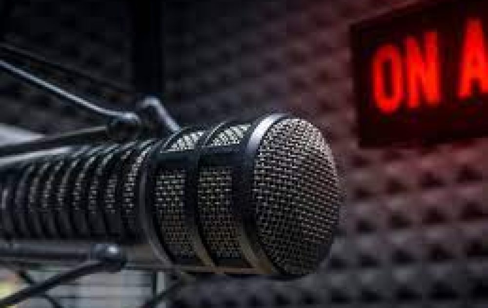 αρχείο λήψης